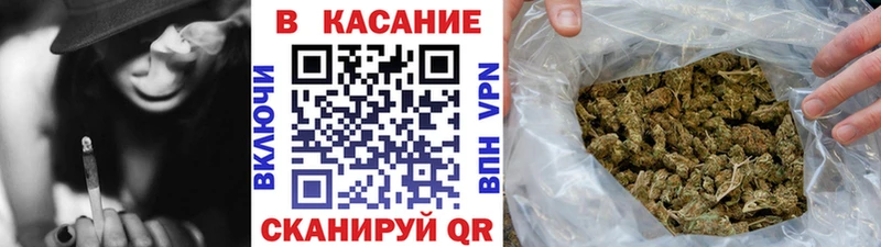 Где купить Бугульма Бошки Шишки  СОЛЬ  MDMA  МЕФ 