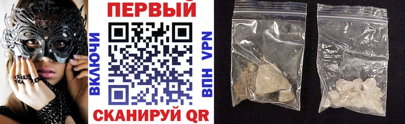 blacksprut Бугульма Амфетамин Premium как найти наркотики