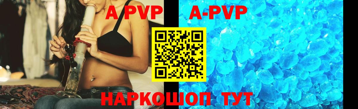 КОКАИН  Канабис  СОЛЬ CK  Гарик  Мефедрон  Бугульма  Вход с VPN 