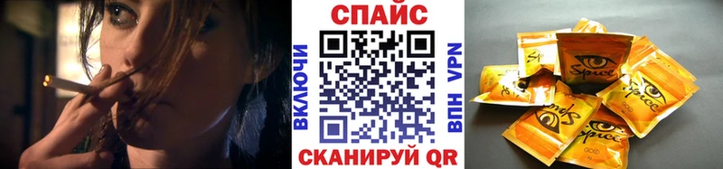 БУТИРАТ 99% Бугульма