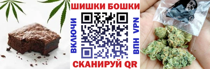 блэк спрут ТОР  Бугульма  Еда ТГК конопля 