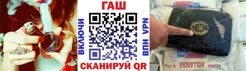 цена наркотик  Бугульма  ГАШ 40% ТГК 