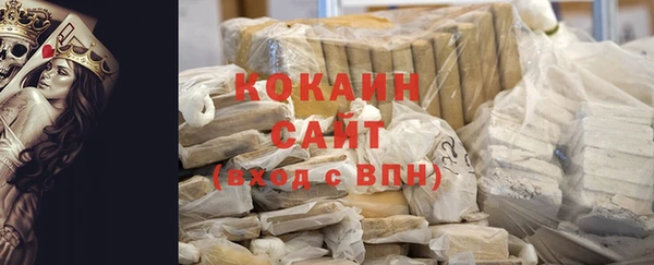 ECSTASY Бронницы