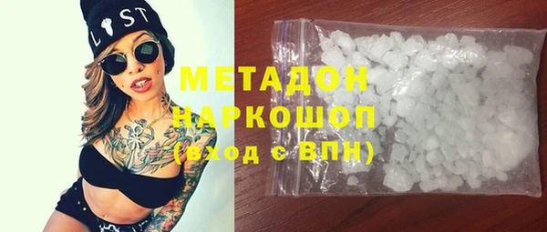 МДПВ Бородино