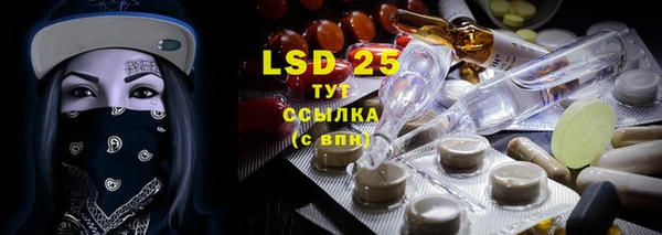 мефедрон мука Бугульма