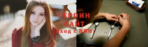 мефедрон мука Бугульма