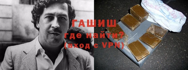 ECSTASY Бронницы