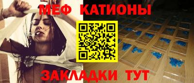 дистиллят марихуана Балаково