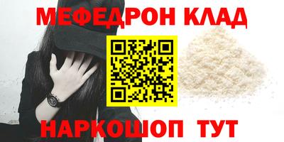 дистиллят марихуана Балаково