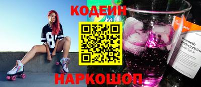 mdma Балашиха