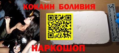 марки lsd Балахна