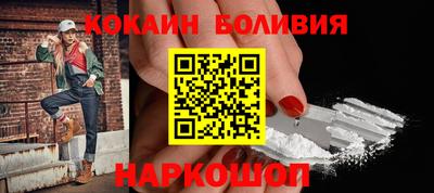 mdma Балашиха