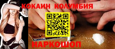 прущая мука Балаково
