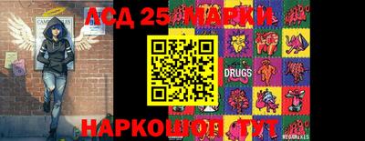 mdma Балашиха