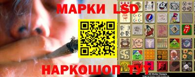 прущая мука Балаково
