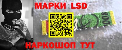 mdma Балашиха
