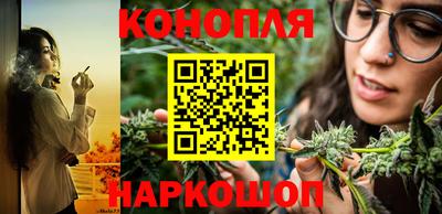 mdma Балашиха