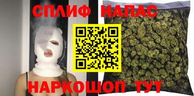 mdma Балашиха
