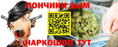 марки lsd Балахна