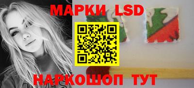 прущая мука Балаково