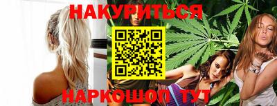 mdma Балашиха