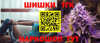 mdma Балашиха