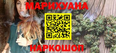 прущая мука Балаково