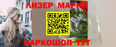 mdma Балашиха
