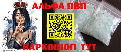 кокаин VHQ Гатчина