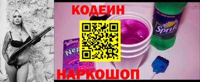 mdma Балашиха