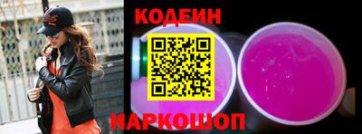 mdma Балашиха