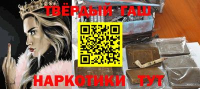 марки lsd Балахна