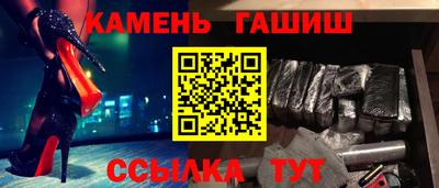 прущая мука Балаково