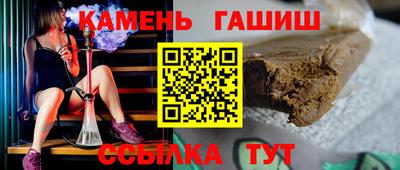 ECSTASY Бугуруслан