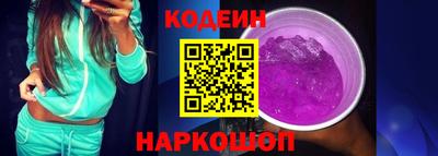 прущая мука Балаково
