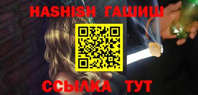 мескалин Балашиха