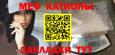 кокаин Апрелевка