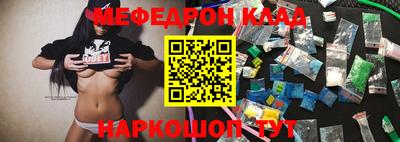 гашиш Аргун
