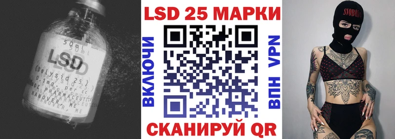 hydra ссылки  Бугульма  LSD-25 экстази ecstasy 