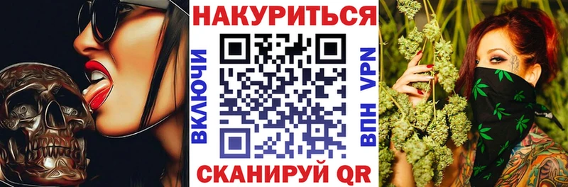 Шишки марихуана сатива  Бугульма 